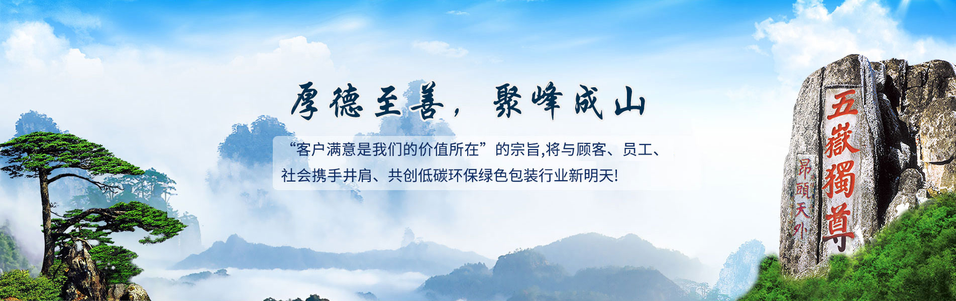 瓦楞纸箱厂家